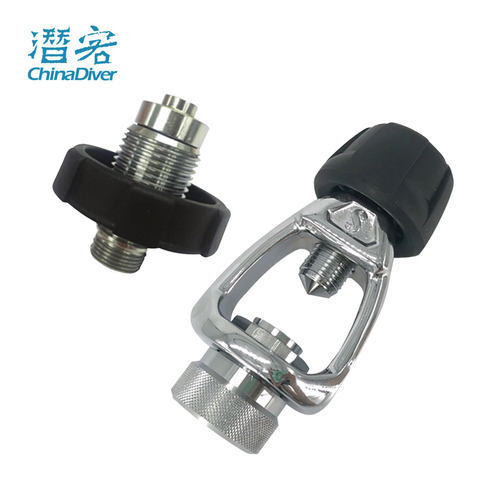 scubapro潜水呼吸调节器转换头