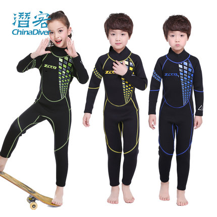 ZCCO 儿童潜水服冬泳泳衣保暖水母服冲浪男女童拉链湿衣防寒服3mm