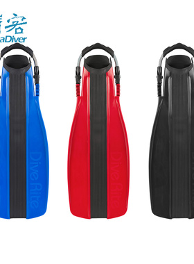 DiveRite XT 潜水脚蹼蛙王水肺蛙鞋专业技术潜蛙踢侧挂Dive Rite