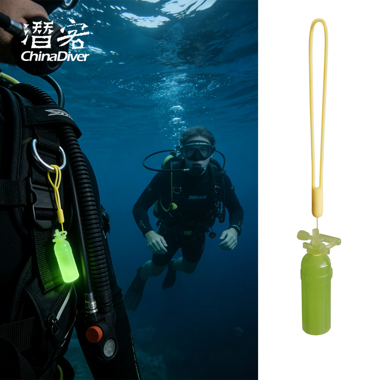 TinyMola夜光树脂小气瓶发光