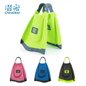 DMC Elite Max 游泳脚蹼专用硅胶新全能款训练自由泳蛙鞋蝶泳足蹼