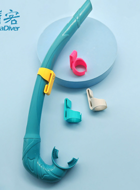 TinyMola 呼吸管卡扣潜水面镜固湿管定扣宽版弹力带配件浮潜装备