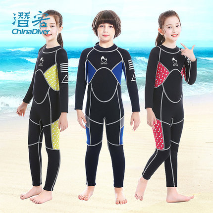 ZCCO 3mm儿童湿衣男保暖连体胶衣女加厚长袖长裤防寒潜水服冲浪衣