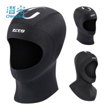 ZCCO 潜水头套男保暖大码深潜帽子冬泳防寒专业头罩女泳帽厚3 5mm