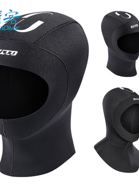 ZCCO 潜水头套男保暖大码深潜帽子冬泳防寒专业头罩女泳帽厚3 5mm