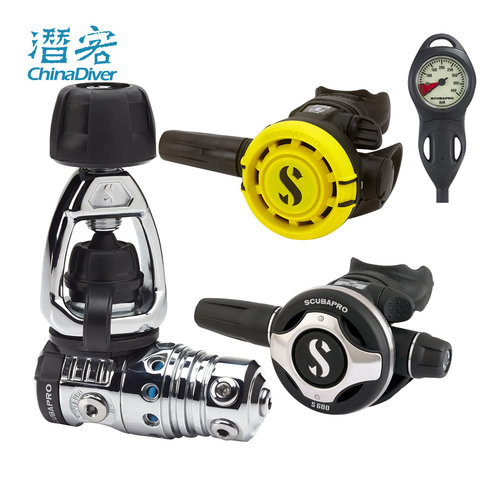 ScubaproS600潜水呼吸调节器套装