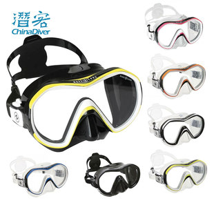 潜水面镜专业轻量单片镜水肺大视野双色面罩 Reveal Aqualung