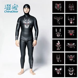 [Trudive 生肖系列自由潜湿衣男士分体潜水服套装国风睿潜3mm]