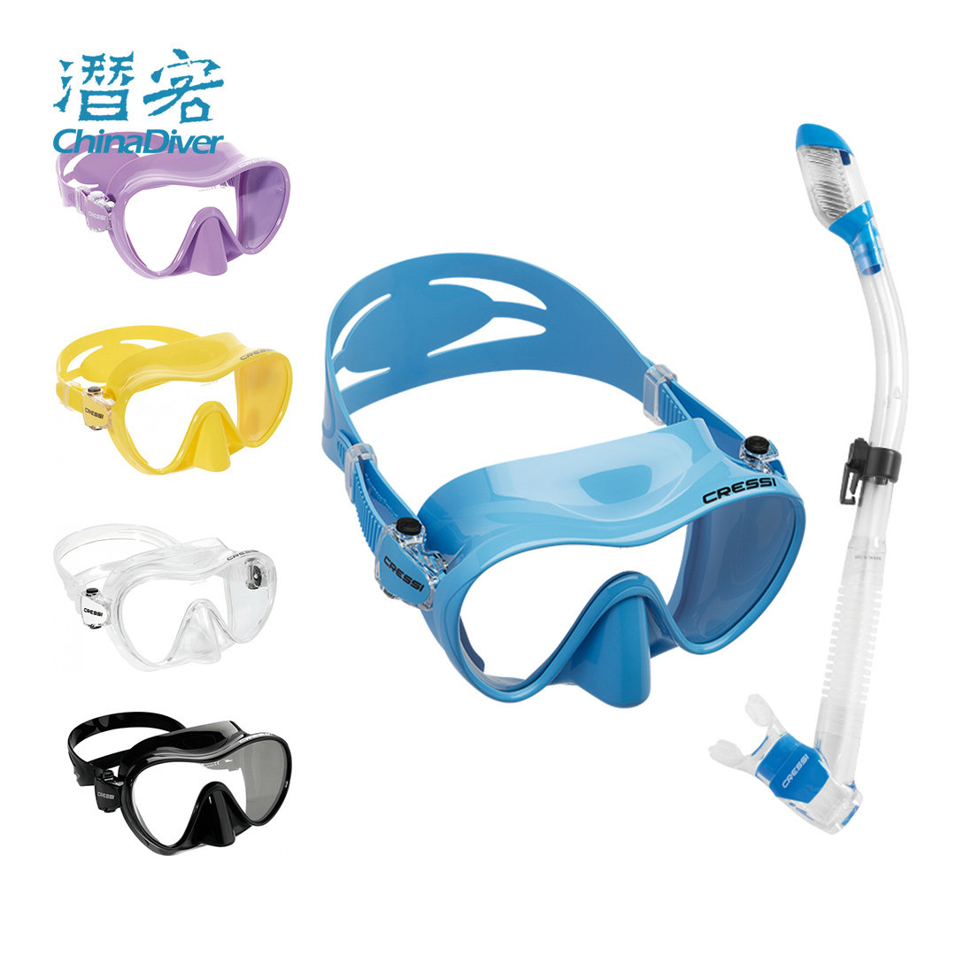 Cressi浮潜潜水面镜呼吸管套装