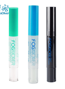 Fog Kicker 潜水面镜除雾剂游泳眼镜防雾笔滑雪镜去雾防起雾4.5ml