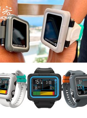 Shearwater Peregrine 潜水电脑表水肺高氧中文无线充电全彩大屏