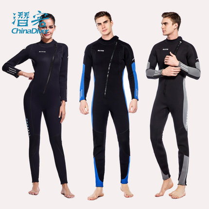 ZCCO 潜水服男保暖前拉链连体冲浪加厚大码防寒胶衣女全身湿衣3mm