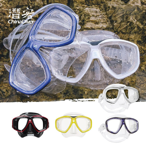 Scubapro潜水近视面镜可配镜片