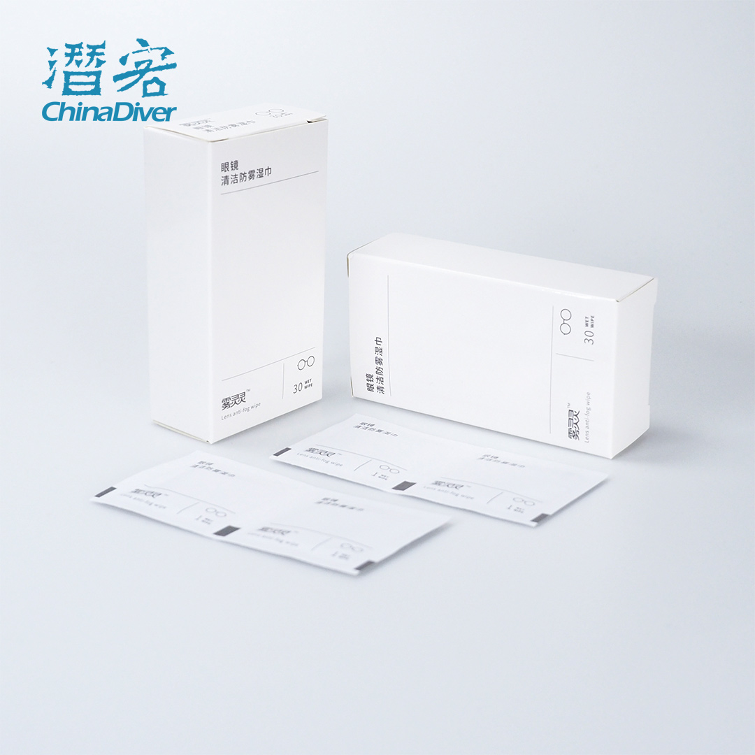 30片防雾眼镜布清洁速干除雾湿巾