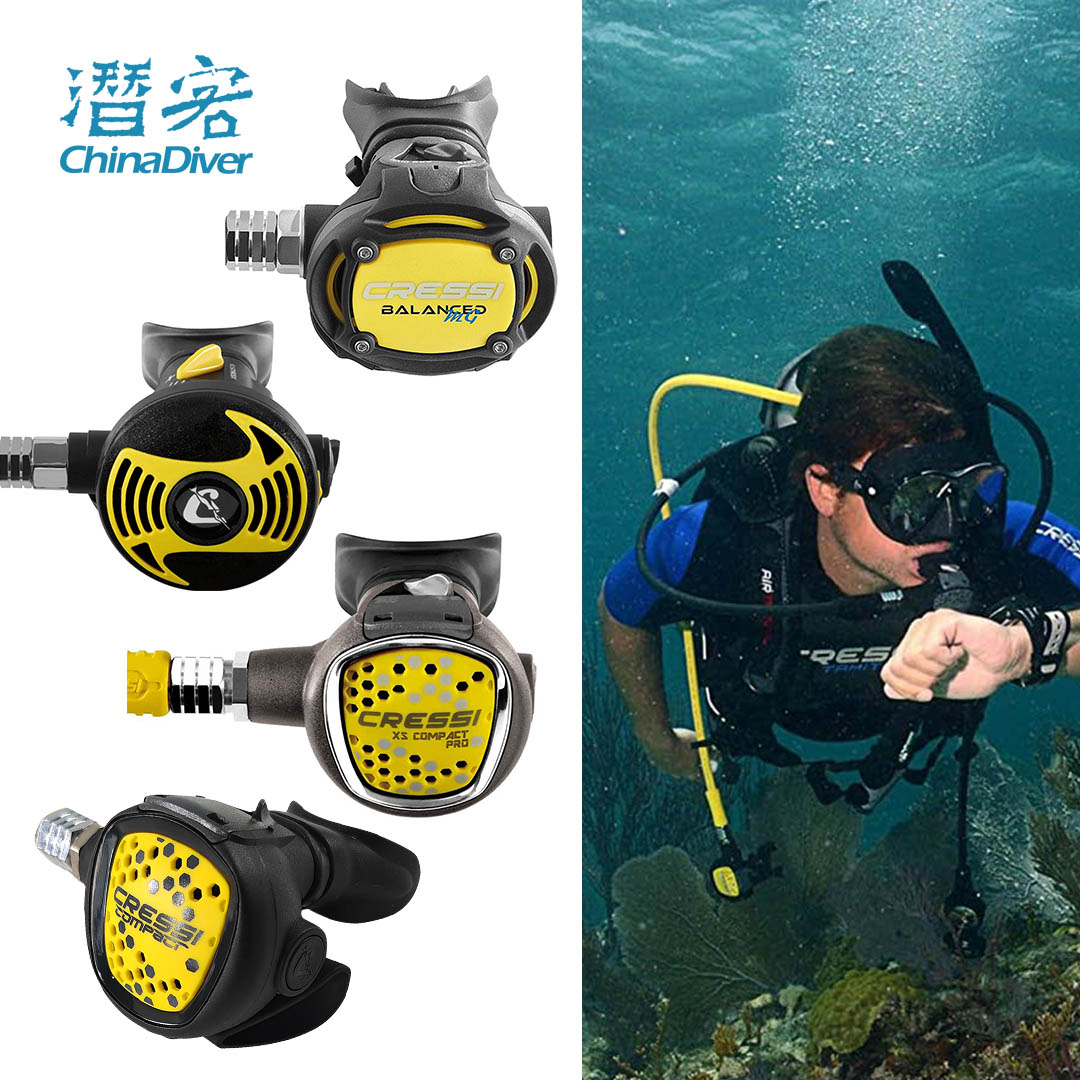 cressi octopus潜水专业呼吸调节器