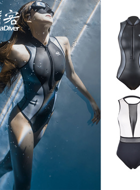 SaveOcean 潜水服千姿炫彩无袖比基尼湿衣自由潜冲浪BestDive 2mm