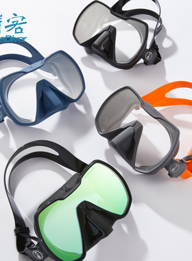 Fourth Element Seeker 第四元素面镜潜水探索潜镜大视野水肺面罩