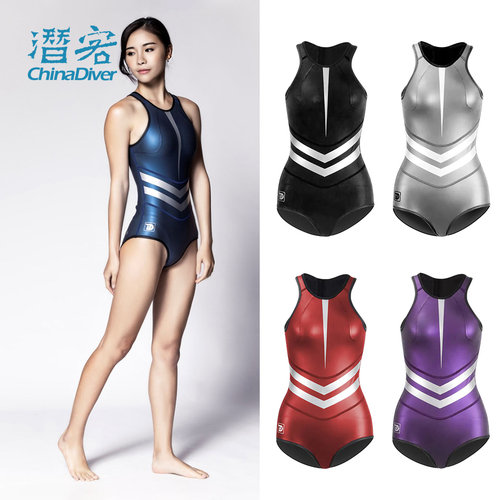TRUDIVE潜水服超人款比基尼