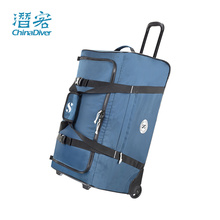 Scubapro Sport潜水装备行李箱水肺拉杆包滚轮箱包大容量托运105L