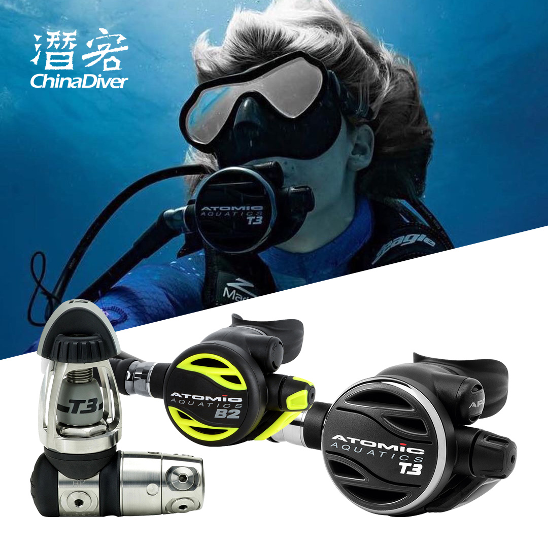 Atomic T3 B2潜水调节器水肺呼吸器钛合金二级头备用深潜装备送包