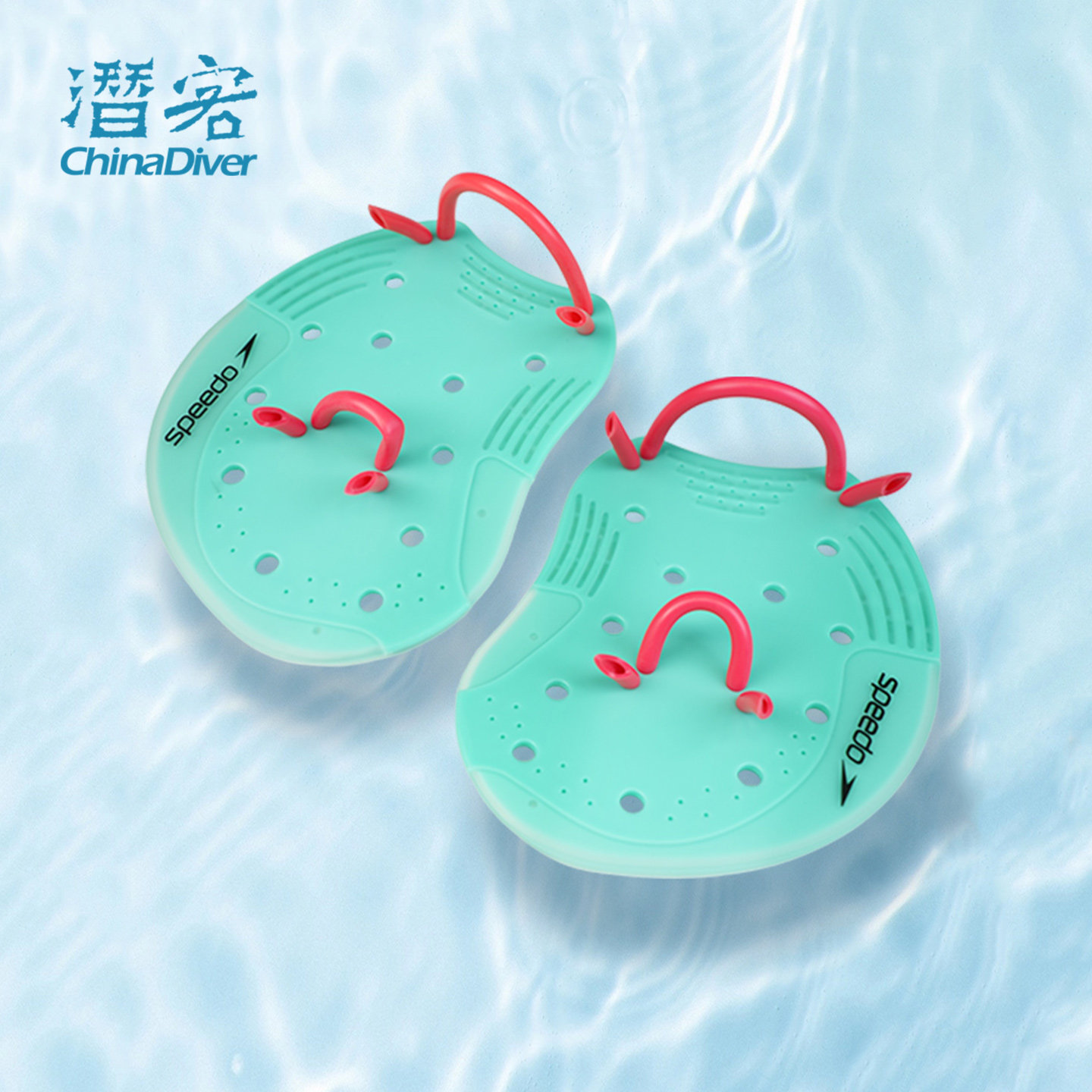 Speedo游泳手蹼全掌儿童成人自由泳训练划水掌装备专业手璞速比涛