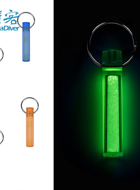 Gear Aid Ni Glo 夜潜灯潜伴灯夜光信号棒迷你荧光发光棒潜水钓鱼