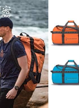 Fourth Element潜水装备包彩色水肺器材袋耐磨背包行李袋第四元素
