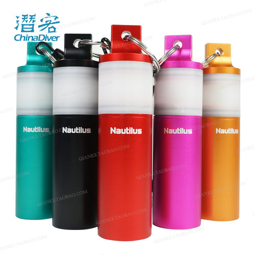 Nautilus潜水叮叮棒发光摇铃LED