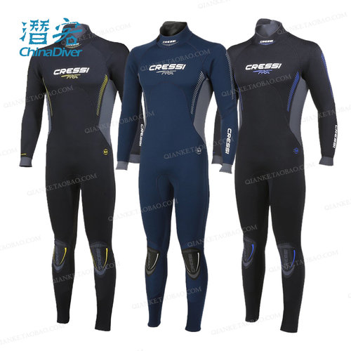 Cressi连体湿衣保暖潜水服冲浪服