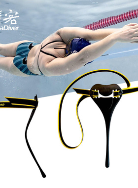 Finis 游泳头部纠正器水下稳定固定器自由泳矫正器训练装备菲尼斯