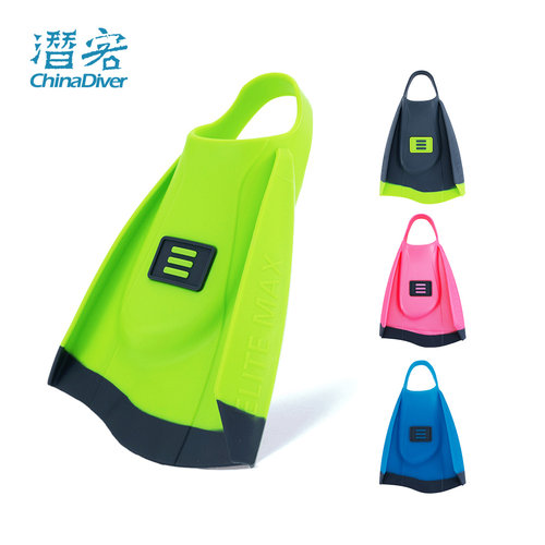 DMC全能款脚蹼游泳硅胶专业短款