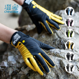 潜水手套浮潜防晒专用冲浪女薄款 Seaplay 自由潜速干水上户外滑水