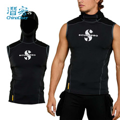 Scubapro Hybrid 潜水头套背心防寒湿衣分体无袖短裤保暖马甲1mm