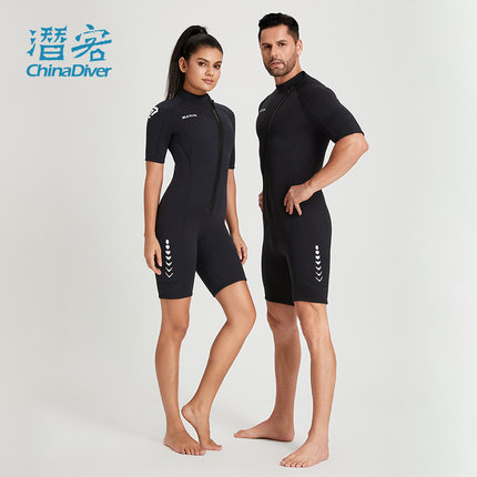ZCCO 短款湿衣短裤女士短袖潜水服男游泳连体正面拉链大码胶衣3mm