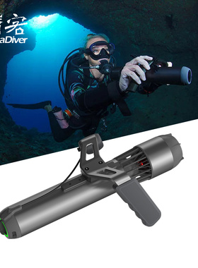 Waydoo Subnado水下推进器潜水自由潜水底助推器桨板浮潜游泳苇渡