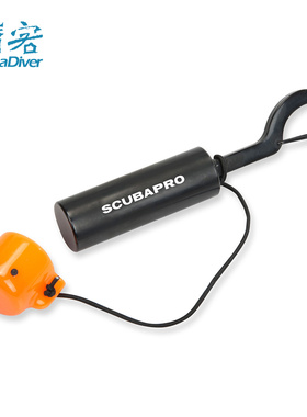 Scubapro Shaker 潜水摇铃警示水下响铃专业水肺叮叮棒深潜配件