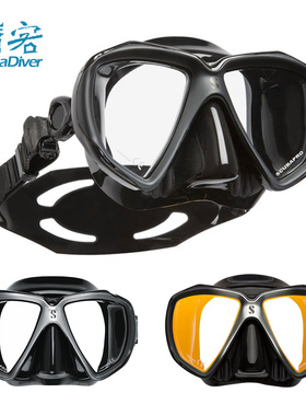 Scubapro Spectra潜水面镜超清水肺面罩深潜浮潜镀膜钢化防UV新款