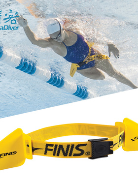 Finis Hydro Hip 游泳扭腰器腰部泳姿纠正旋转腰蹼自由泳力量训练