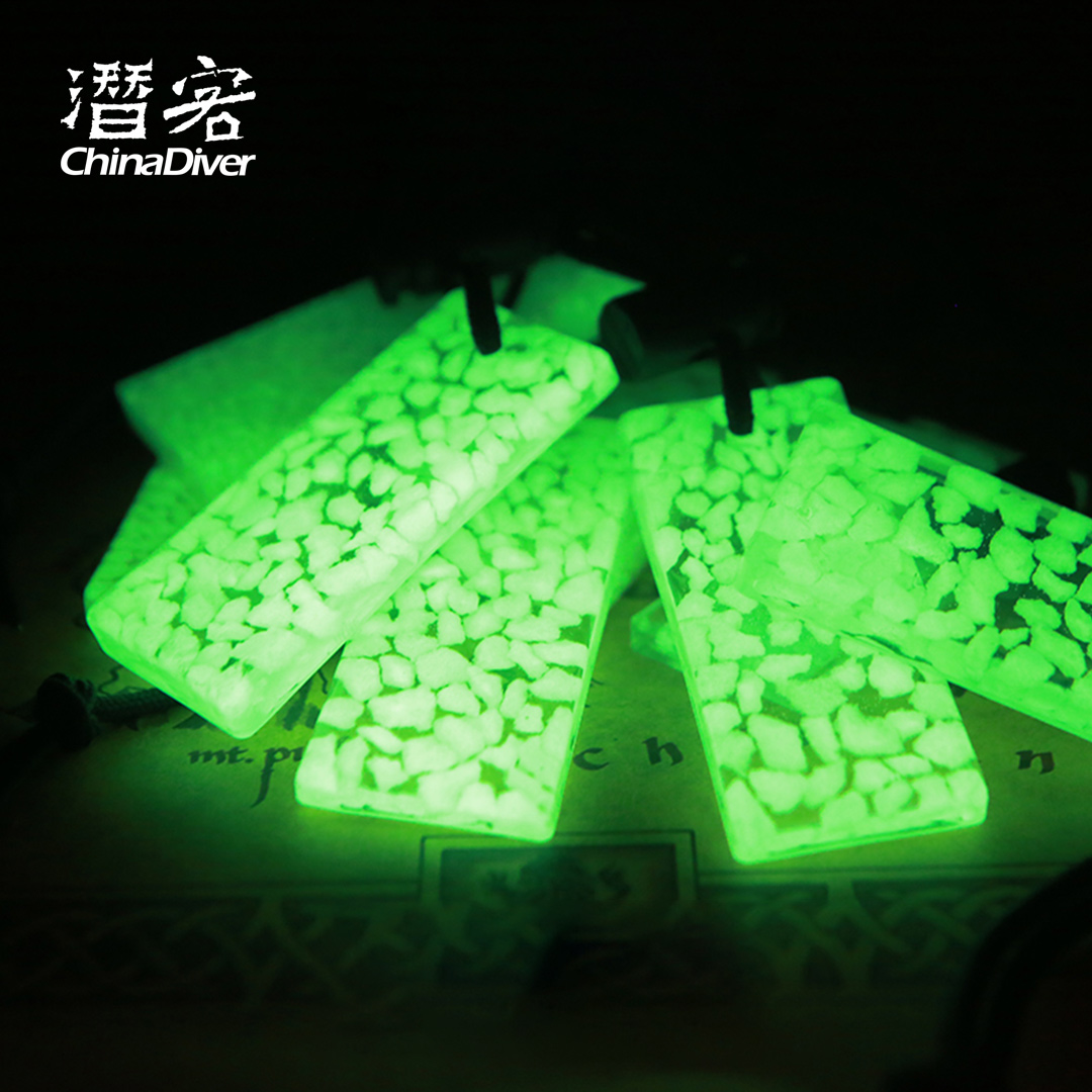 Glowdive夜潜挂件潜水夜光牌高亮
