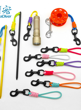 TinyMola 单头钩挂绳编织潜水挂扣手工不锈钢弹簧防丢绳配件装备