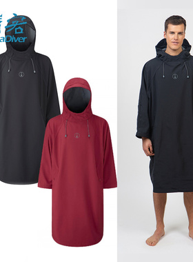 Fourth Element Storm潜水斗篷浴袍风衣速干冲浪披风袍子第四元素