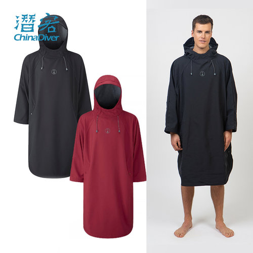 FourthElement潜水斗篷第四元素