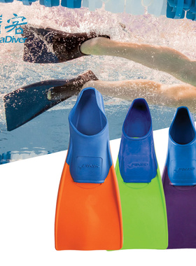 Finis 儿童脚蹼专业游泳幼儿专用小孩短橡胶蛙鞋鸭脚自由泳训练器