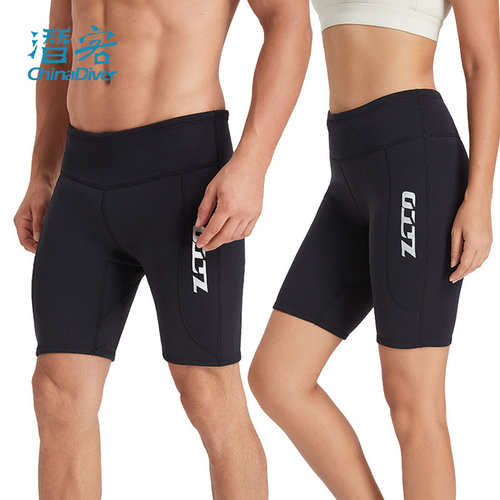 ZCCO潜水短裤泳裤冲浪裤短款2mm