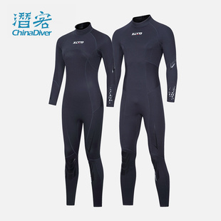 女款 连体长袖 加厚保暖泳衣浮潜胶衣冲浪水母衣 3mm潜水服男款 ZCCO
