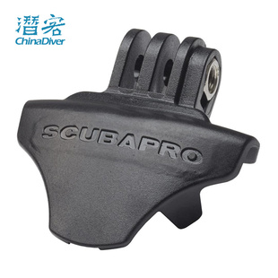 GoPro潜水面镜支架底座水肺双镜片浮潜眼镜固定配件渔猎 Scubapro