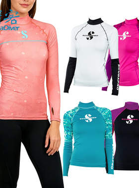 Scubapro Rash Guard 女款水母衣防晒服长袖上衣潜水浮潜防UPF50