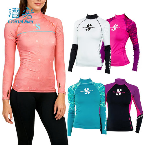 Scubapro潜水防晒衣长袖浮潜