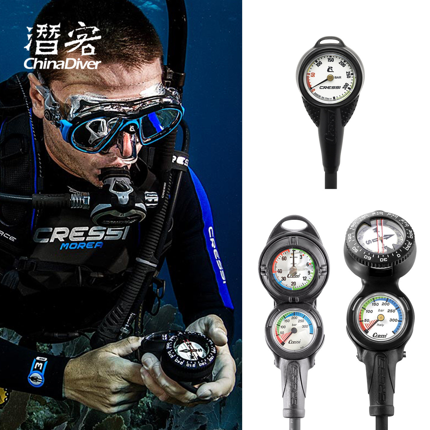 Cressi Pressure Gauge 潜水压力表指北针深度残压单两三联科越思