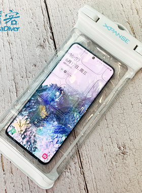 Xpanse 手机防水袋可触屏游泳水下操作保护套浮潜温泉密封袋10米